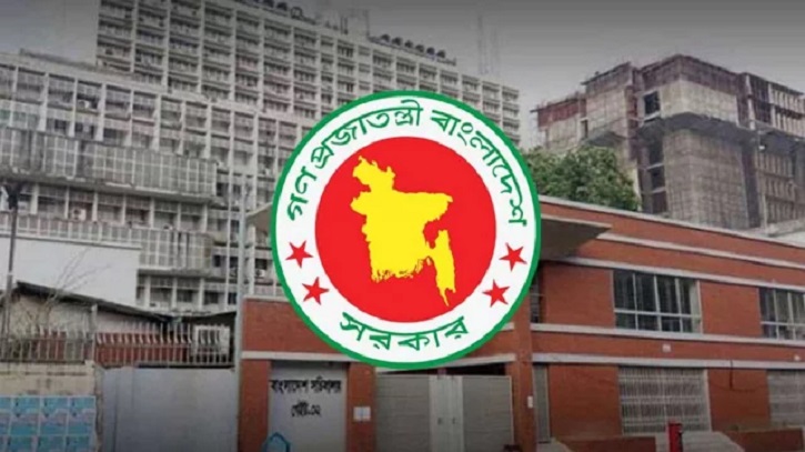 পদোন্নতি পেয়ে মহাব্যবস্থাপক হলেন ৩৩ কর্মকর্তা পদোন্নতি পেয়ে মহাব্যবস্থাপক হলেন ৩৩ কর্মকর্তা