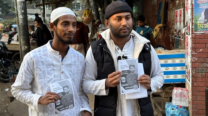 হাদির পক্ষে ভোটের প্রচারণায় নেমেছেন মহিউদ্দিন রনি