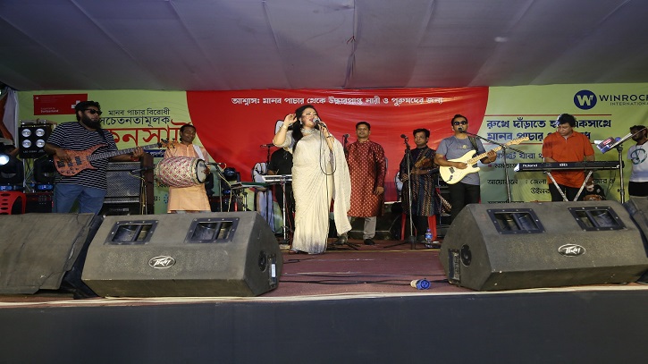 গানে গানে মানব পাচার প্রতিরোধের ডাক দিলেন মমতাজ গানে গানে মানব পাচার প্রতিরোধের ডাক দিলেন মমতাজ