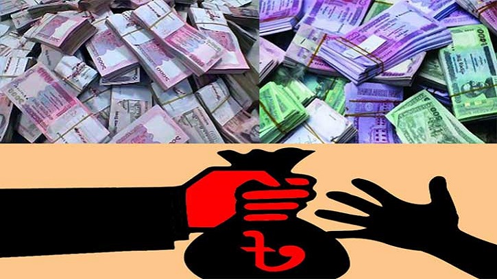 অর্থ পাচার করে বাংলাদেশের অর্থনীতিকে ফতুর করে ফেলা হয়েছে : নিউইয়র্ক টাইমস অর্থ পাচার করে বাংলাদেশের অর্থনীতিকে ফতুর করে ফেলা হয়েছে : নিউইয়র্ক টাইমস