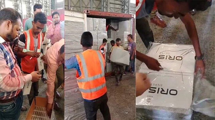 মোংলা বন্দরে পাঁচ কোটি টাকার অবৈধ সিগারেট জব্দ মোংলা বন্দরে পাঁচ কোটি টাকার অবৈধ সিগারেট জব্দ