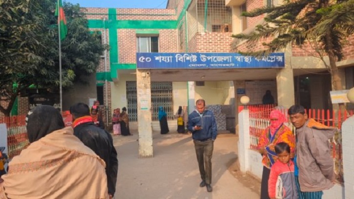 মোংলায় ভটবটি উল্টে নিহত ২, আহত ৪ মোংলায় ভটবটি উল্টে নিহত ২, আহত ৪