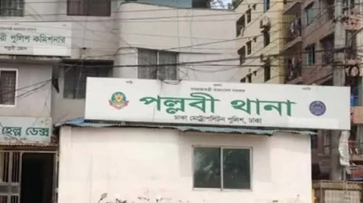 রাজধানীর পল্লবীতে ২ ছেলেকে হত্যার পর বাবার আত্মহত্যার চেষ্টা রাজধানীর পল্লবীতে ২ ছেলেকে হত্যার পর বাবার আত্মহত্যার চেষ্টা