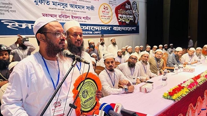 বিএনপি ক্ষমতায় আসলে দেশ আবারও চ্যাম্পিয়ন হবে: রেজউল করিম বিএনপি ক্ষমতায় আসলে দেশ আবারও চ্যাম্পিয়ন হবে: রেজউল করিম