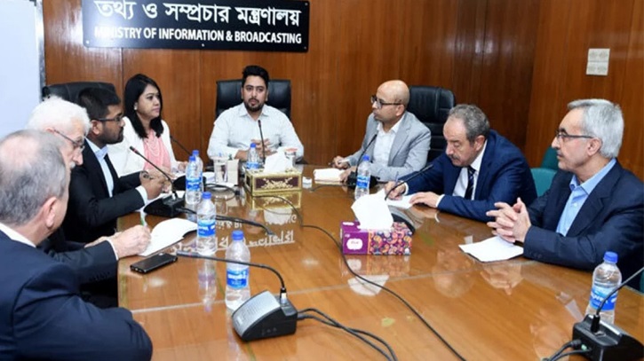 গণহত্যার বিচার নিয়ে দৃষ্টান্ত স্থাপন করতে চায় বাংলাদেশ: নাহিদ ই গণহত্যার বিচার নিয়ে দৃষ্টান্ত স্থাপন করতে চায় বাংলাদেশ: নাহিদ ই
