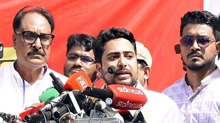 সীমান্তে বিএসএফের আগ্রাসী আচরণ আর মেনে নেব না: নাহিদ ইসলাম সীমান্তে বিএসএফের আগ্রাসী আচরণ আর মেনে নেব না: নাহিদ ইসলাম