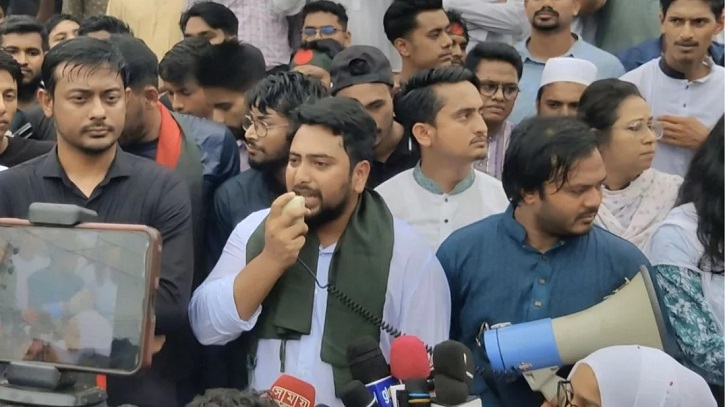 জুলাই সনদ বাস্তবায়ন না হওয়া পর্যন্ত ঘরে ফিরব না: নাহিদ ইসলাম জুলাই সনদ বাস্তবায়ন না হওয়া পর্যন্ত ঘরে ফিরব না: নাহিদ ইসলাম