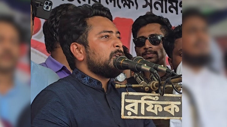 শেখ হাসিনা একটি ফিটনেসবিহীন রাষ্ট্র আমাদের ওপর চাপিয়ে গেছে: নাহিদ