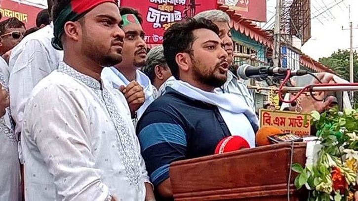 আমরা কখনও আপস করিনি, দেশ গঠনের এই যাত্রাতেও করব না: নাহিদ ইসলাম আমরা কখনও আপস করিনি, দেশ গঠনের এই যাত্রাতেও করব না: নাহিদ ইসলাম