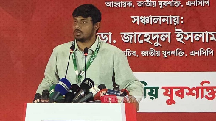 ফেব্রুয়ারিতে নির্বাচন হবে না : নাসীরুদ্দীন পাটওয়ারী ফেব্রুয়ারিতে নির্বাচন হবে না : নাসীরুদ্দীন পাটওয়ারী