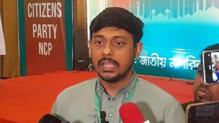 বিএনপি-জামায়াতের অনৈক্যে আওয়ামী লীগ মাঠে নামার সুযোগ পাচ্ছে: নাসীরুদ্দীন