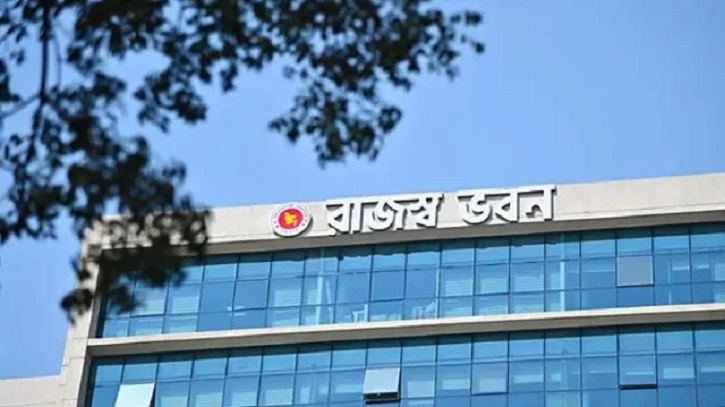 অনলাইনে আয়কর রিটার্ন বাধ্যতামূলক করলো এনবিআর