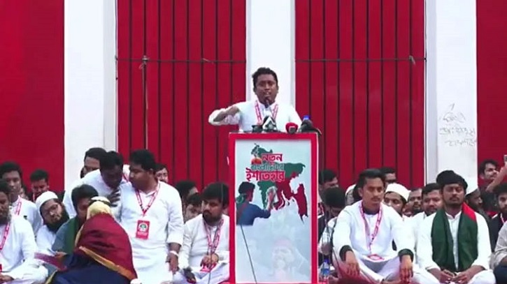 শহীদ ইমাম হাসানের ভাইয়ের বক্তব্য দিয়ে এনসিপির সমাবেশ শুরু শহীদ ইমাম হাসানের ভাইয়ের বক্তব্য দিয়ে এনসিপির সমাবেশ শুরু