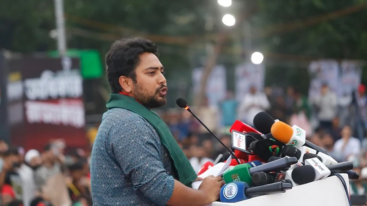 সেকেন্ড রিপাবলিকের ২৪ দফা ইশতেহার ঘোষণা করল এনসিপি সেকেন্ড রিপাবলিকের ২৪ দফা ইশতেহার ঘোষণা করল এনসিপি