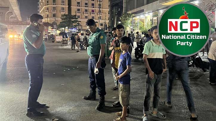 এনসিপি কার্যালয়ের সামনে ককটেল বিস্ফোরণ