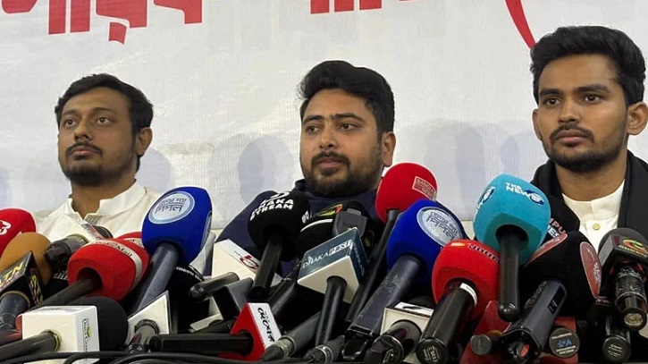 এনসিপি থেকে ৪৭টি মনোনয়ন পত্র জমা পড়েছে এনসিপি থেকে ৪৭টি মনোনয়ন পত্র জমা পড়েছে