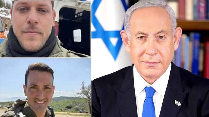 ‘ইরান আমাকে মৃত ঘোষণা করেছে, কিন্তু আমি এখনও জীবিত’