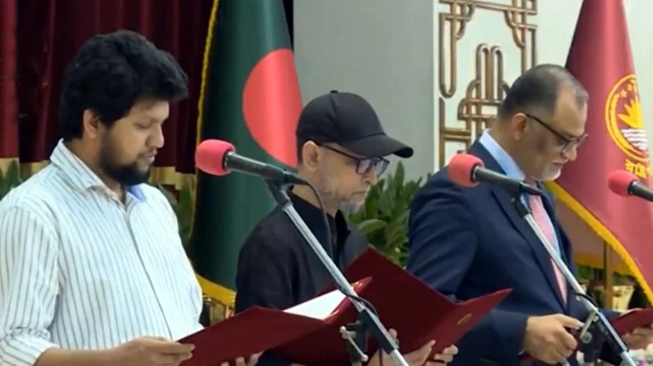 উপদেষ্টার শপথ নিলেন আরও তিনজন উপদেষ্টার শপথ নিলেন আরও তিনজন