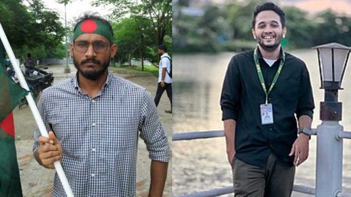 নতুন ডিজাইনের নোটের ৫ টাকায় সাঈদ-মুগ্ধ, থাকছে না বঙ্গবন্ধুর ছবি নতুন ডিজাইনের নোটের ৫ টাকায় সাঈদ-মুগ্ধ, থাকছে না বঙ্গবন্ধুর ছবি