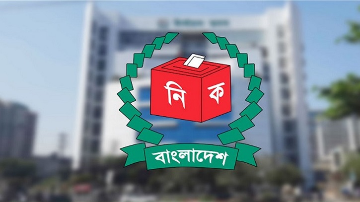 ভোটার এলাকা পরিবর্তনের আবেদন ৩১ অক্টোবর পর্যন্ত