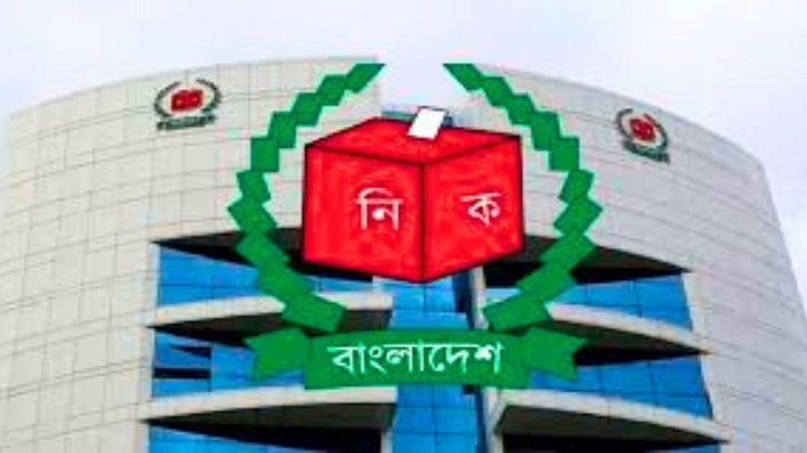 যে -৩ আসনে ভোট হচ্ছে না আজ