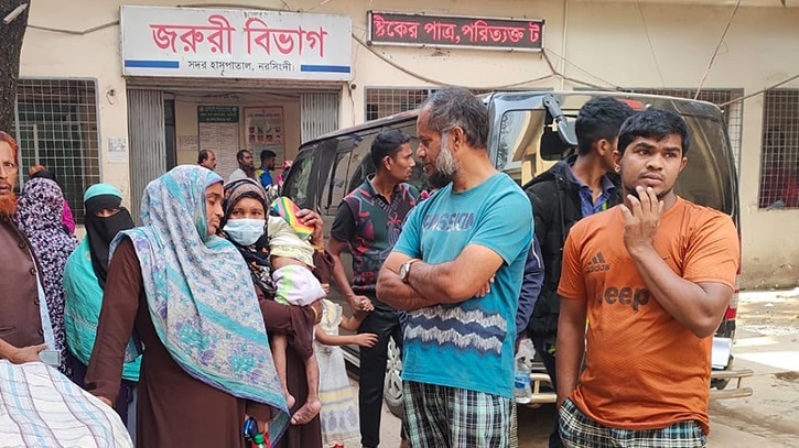 নরসিংদীতে আ. লীগের দু’গ্রুপের সংঘর্ষ, নিহতের সংখ্যা বেড়ে ২ নরসিংদীতে আ. লীগের দু’গ্রুপের সংঘর্ষ, নিহতের সংখ্যা বেড়ে ২