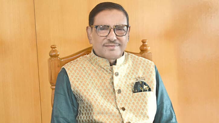 ‘বিএনপি গুম-নির্যাতনের কাল্পনিক তথ্য দিয়ে জনগণকে বিভ্রান্ত করছে’ ‘বিএনপি গুম-নির্যাতনের কাল্পনিক তথ্য দিয়ে জনগণকে বিভ্রান্ত করছে’