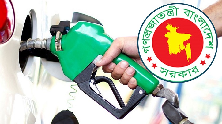 ২০৮ কোটি টাকায় ২৫ হাজার টন অকটেন আমদানির অনুমোদন ২০৮ কোটি টাকায় ২৫ হাজার টন অকটেন আমদানির অনুমোদন