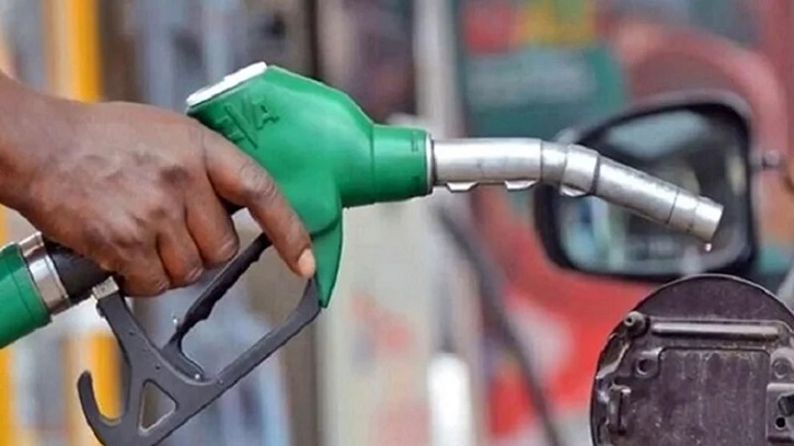 জ্বালানি তেলের দাম কমলো, আগামীকাল থেকে কার্যকর
