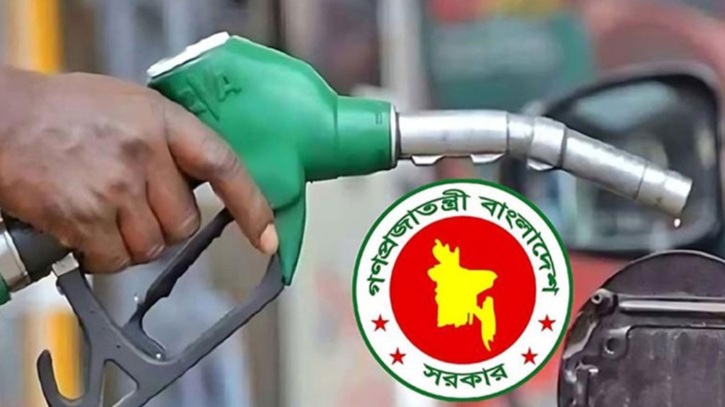 জ্বালানি তেলে সরকার মাসে ভর্তুকি দিচ্ছে ২০০ কোটি টাকা 