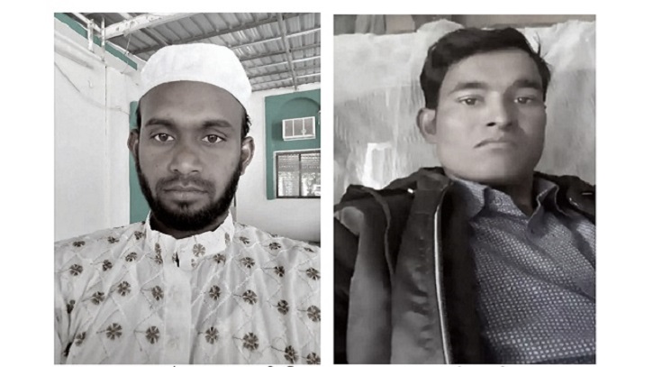 ওমানে সড়ক দুর্ঘটনায় লক্ষ্মীপুরের দুজনের মৃত্যু ওমানে সড়ক দুর্ঘটনায় লক্ষ্মীপুরের দুজনের মৃত্যু