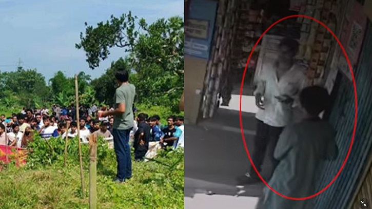 আইফোন নিয়ে যেখানে যেতে দেখা গেল কুবি শিক্ষকের সন্তানকে