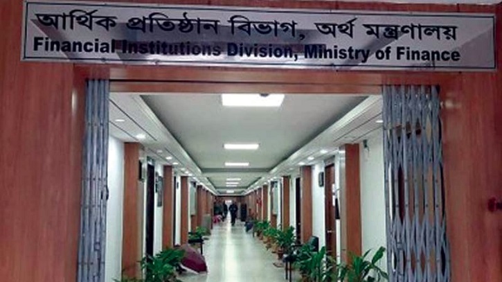 সরকারি খরচে বিদেশ সফর বন্ধ, কেনা যাবে না যানবাহন সরকারি খরচে বিদেশ সফর বন্ধ, কেনা যাবে না যানবাহন