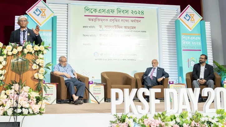 ‘বাজারে বিশৃঙ্খলার কারণে’ দাম কমছে না: অর্থ উপদেষ্টা ‘বাজারে বিশৃঙ্খলার কারণে’ দাম কমছে না: অর্থ উপদেষ্টা