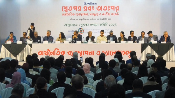 আগামী বাজেটের আকার হতে পারে ৮ লাখ কোটি টাকা: জাহিদ হোসেন আগামী বাজেটের আকার হতে পারে ৮ লাখ কোটি টাকা: জাহিদ হোসেন