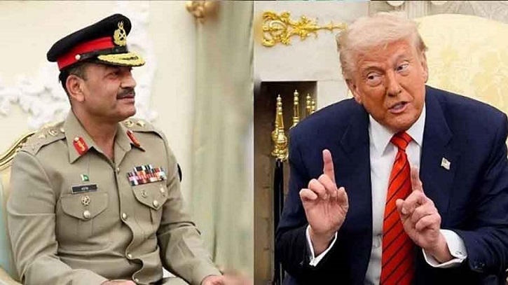 ট্রাম্পের সঙ্গে বৈঠকে পাকিস্তান কঠিন পরিস্থিতিতে পড়েছে