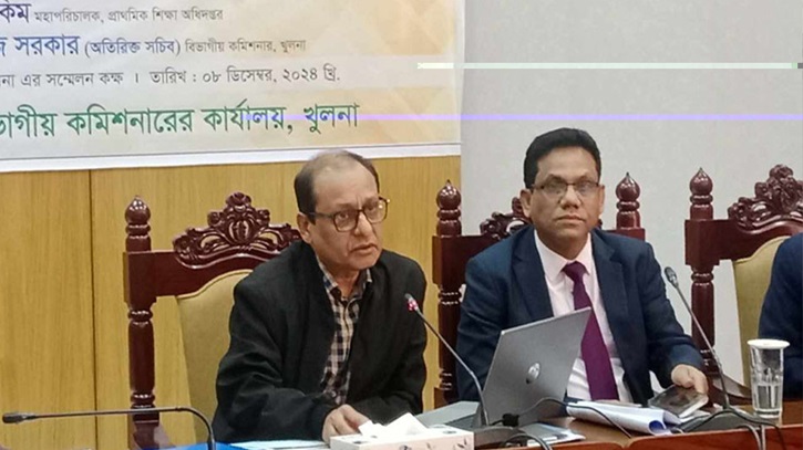 প্রাথমিকের শিক্ষক নিয়োগে থাকছে না পোষ্য কোটা: উপদেষ্টা প্রাথমিকের শিক্ষক নিয়োগে থাকছে না পোষ্য কোটা: উপদেষ্টা