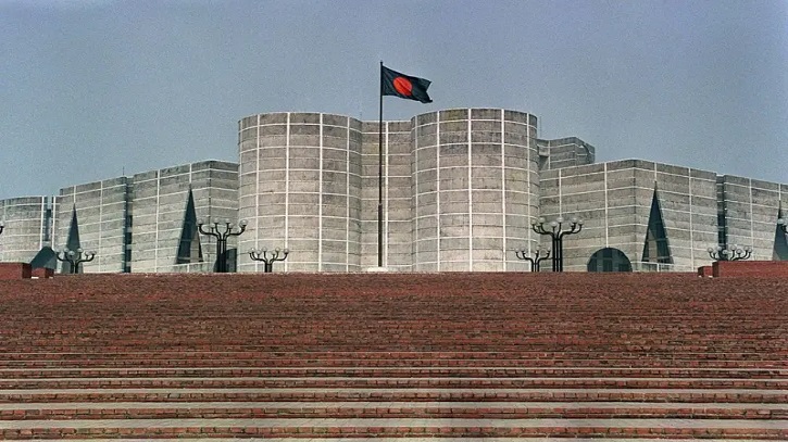 সংসদীয় শব্দমালা - কোরাম, ওয়াক আউট, এক্সপাঞ্জের মানে কী?