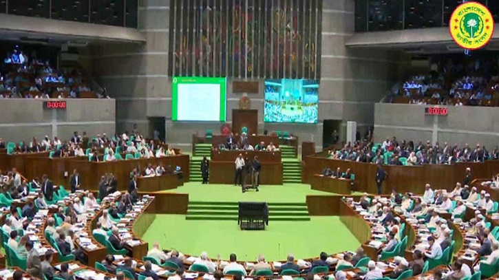 সংসদে বিশেষ অধিকার সম্পর্কিত স্থায়ী কমিটি গঠন, নেতৃত্বে যারা