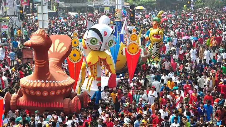 পহেলা বৈশাখ আজ পহেলা বৈশাখ আজ