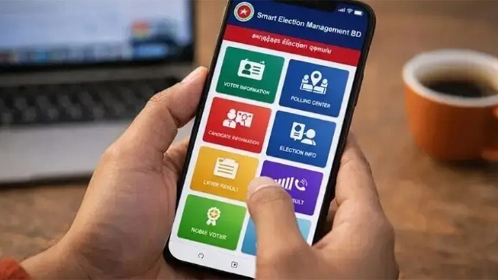 নিজের ফোনেই পাবেন ভোটের ফলাফল