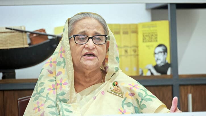 রিজার্ভ নিয়ে চিন্তার কিছু নেই : প্রধানমন্ত্রী রিজার্ভ নিয়ে চিন্তার কিছু নেই : প্রধানমন্ত্রী