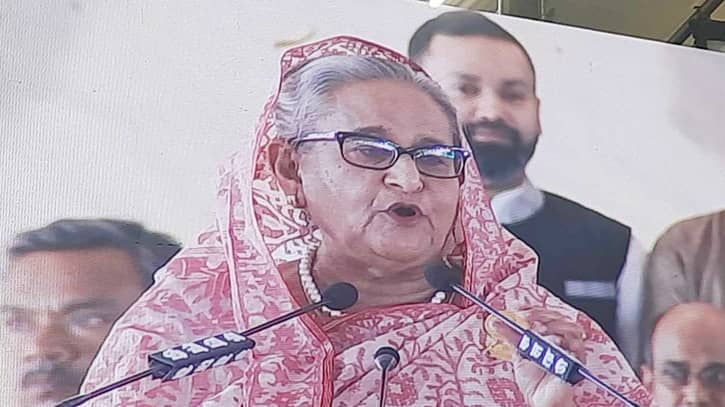 আওয়ামী লীগ জনগণের শক্তিতে বিশ্বাস করে : প্রধানমন্ত্রী আওয়ামী লীগ জনগণের শক্তিতে বিশ্বাস করে : প্রধানমন্ত্রী
