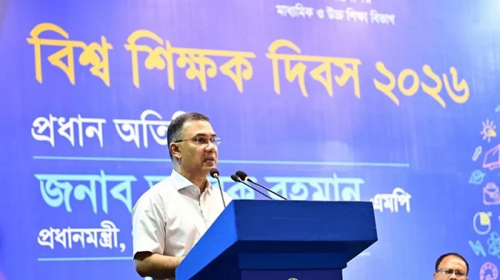 দেশের ইতিহাসে শিক্ষাখাতে এ বছরই সর্বোচ্চ বাজেট: প্রধানমন্ত্রী