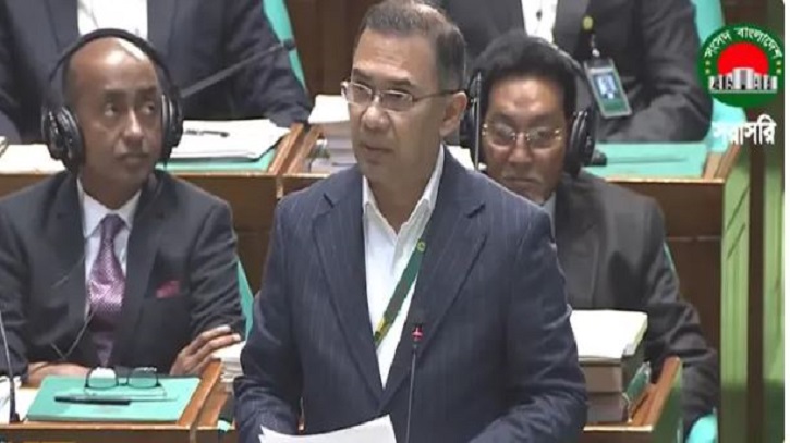 ত্রয়োদশ সংসদের প্রথম অধিবেশন শুরু