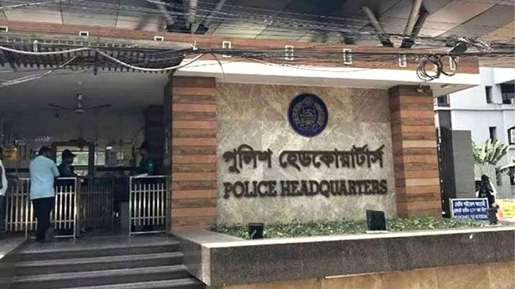 পুলিশের ইউনিট প্রধানদের জন্য কড়া নির্দেশনা পুলিশের ইউনিট প্রধানদের জন্য কড়া নির্দেশনা