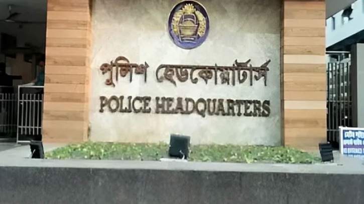 হত্যা মামলার আসামিদের বিষয়ে যে নির্দেশনা পেলেন ওসিরা হত্যা মামলার আসামিদের বিষয়ে যে নির্দেশনা পেলেন ওসিরা
