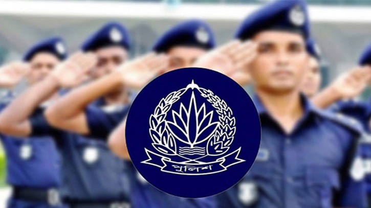 পুলিশের দুই বিশেষায়িত ইউনিটের নাম পরিবর্তনের প্রস্তাব পুলিশের দুই বিশেষায়িত ইউনিটের নাম পরিবর্তনের প্রস্তাব