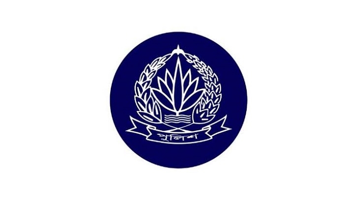 ঢাকার সাবেক পুলিশ সুপারসহ ৬ কর্মকর্তা বরখাস্ত