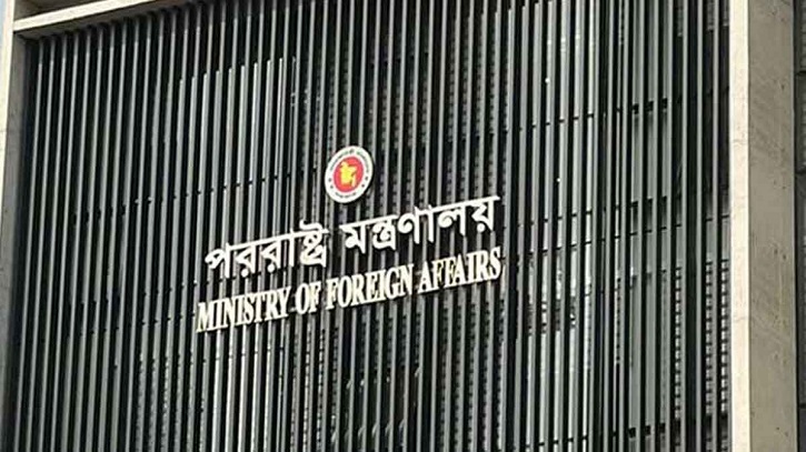 ভারতের মন্তব্যে প্রতিবাদ জানিয়ে পররাষ্ট্র মন্ত্রণালয়ের বিবৃতি